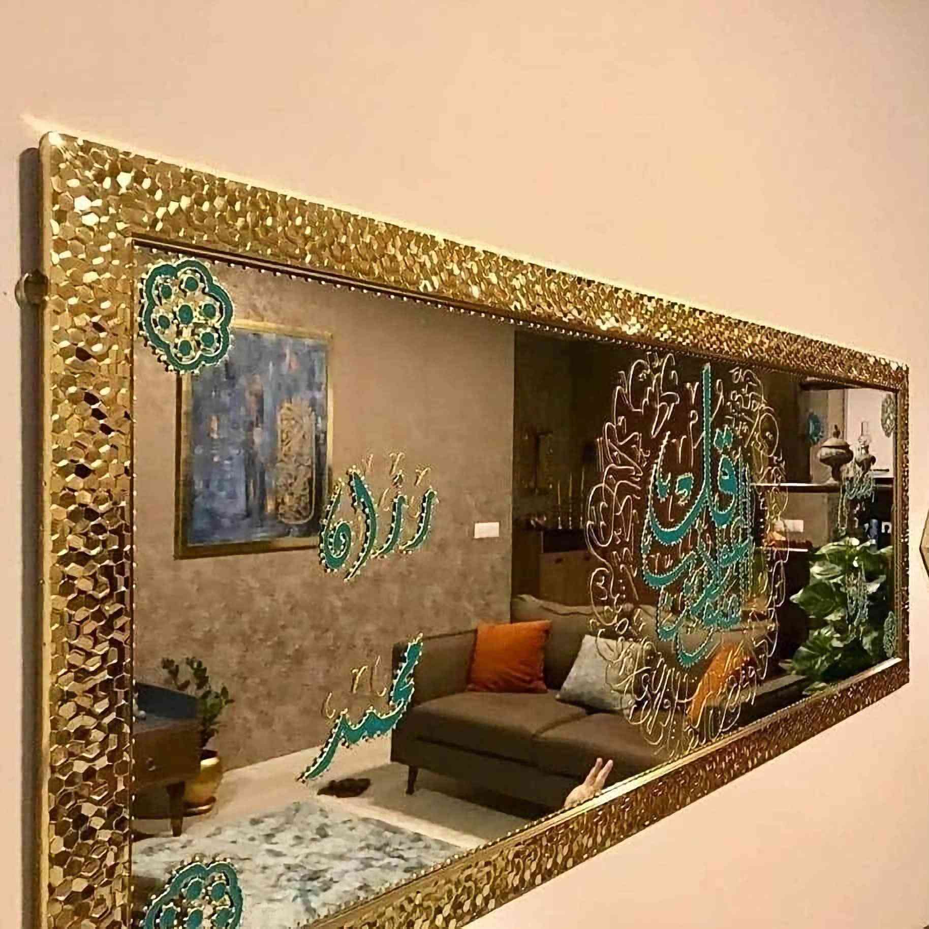 مرايا • رسم زجاج • حسب الطلب