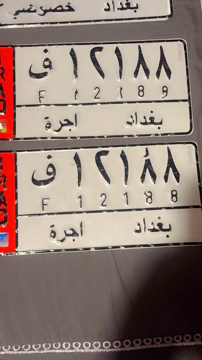سلام عليكم يوجد ارقام شاغل تون طبق الصل شرط الحاسبه
سنويات احزه صوق جناسي بطاقت سكن 
شغل فول درجه اوله 
اتصال فقط وتساب ما اجوب مازنجر 

التصال ***********
