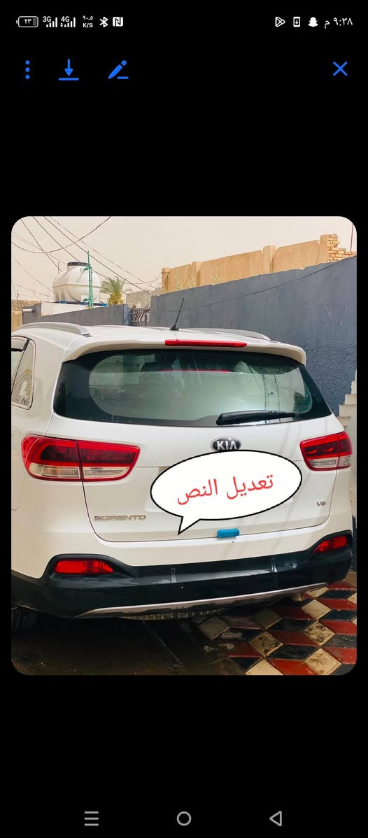 سورينتو 18 كفاله عامه ماشيه 90 لف رقم قادسيه
سعر218 وبيها مجال ***********

