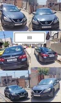 التيما • ٢٠١٨ • ماكينه وكير شرط