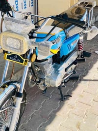 ٢٥ • اربعه گير • نظيفه