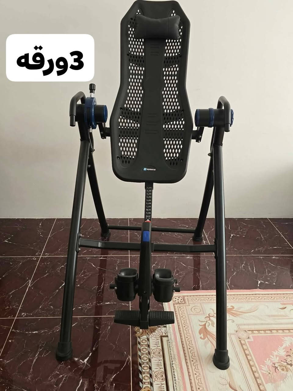 ١٥٠ • ٣ دورقه • ٣٥