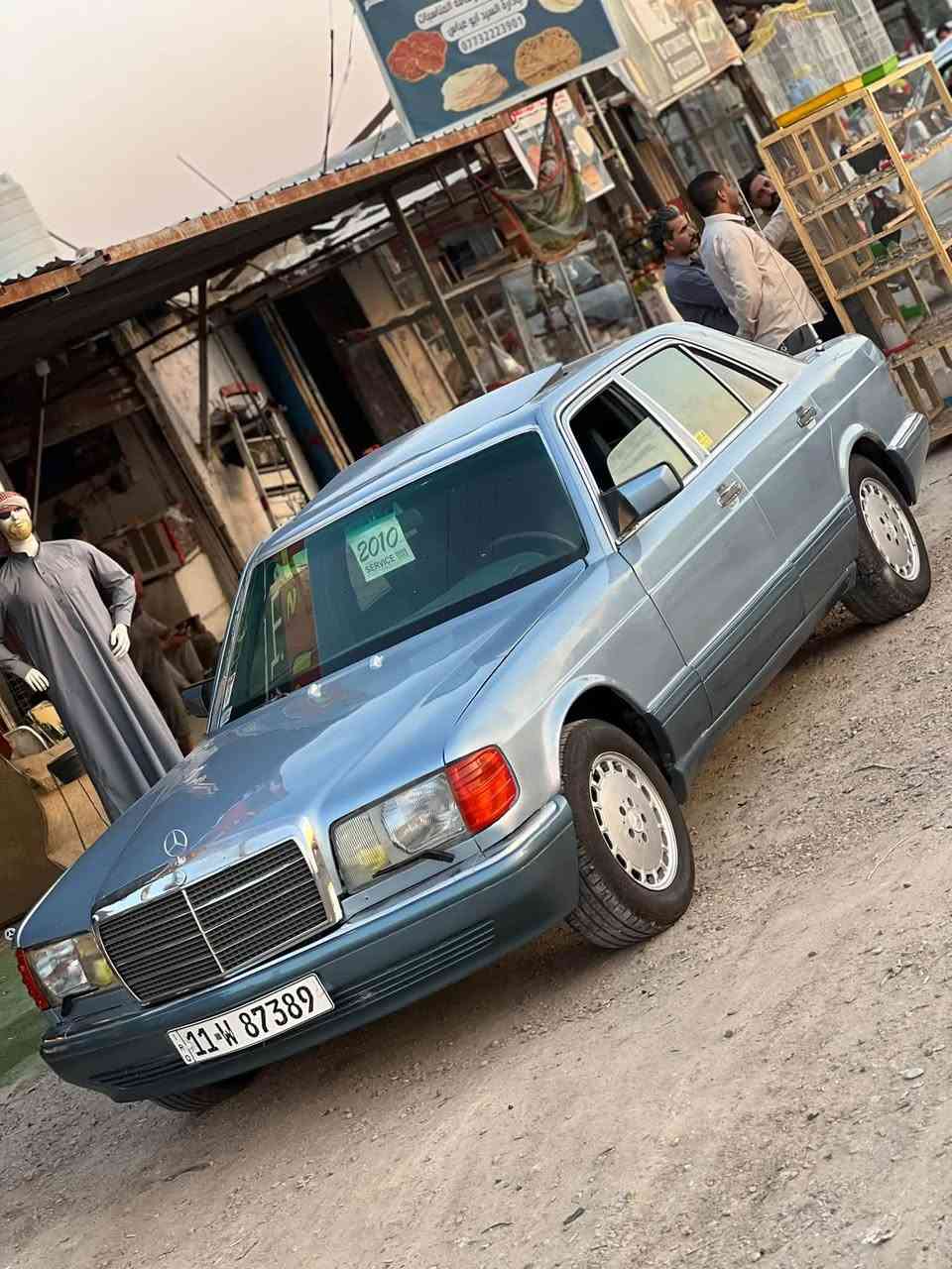 لا توجد تفاصيل

نص مكتوب في الصور:
- كروب مارسدس دب وجامبو العراق 😍 عادل مردان المسعودي ١ د · 🌍 جابو موديل 87 سياره جاهزه تبريد حداديه باتري جديد رقم دولي بغداد كل نقص مابيه كربلاء للاستفسار *********** السعر 46 بيه مجال