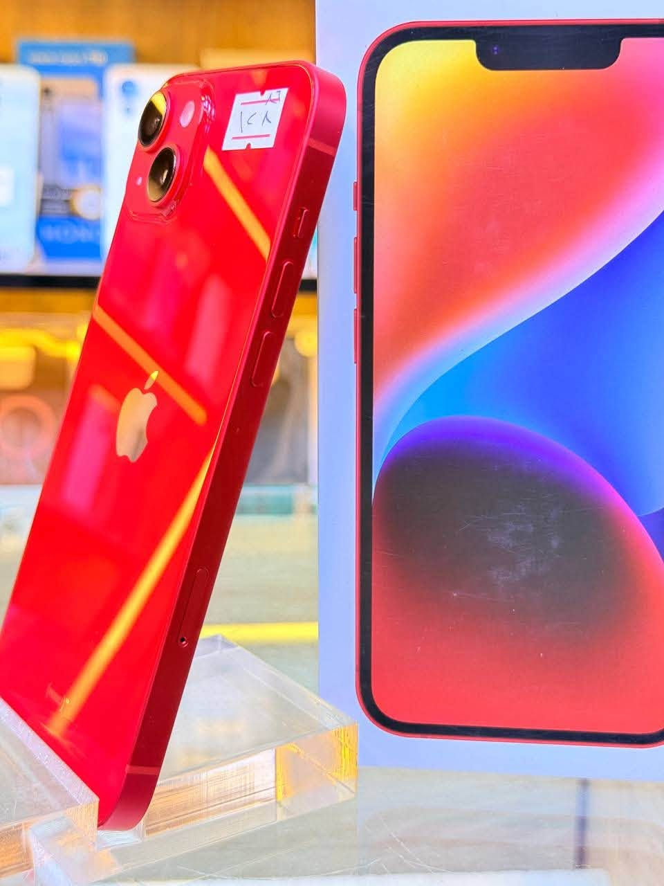 أيفون14 بلاص  لون مميز ذاكره128 بطاريه 86 ممبدل بي شي مع ضمان 5 ايام فول نضافه 100‎%‌‎ كامل ملحقاته  وتر بروف عل حاسبه كله نورمل المكان بغداد البياع شارع 13 مركز الريس للموبايل 
💸متوفر اقصاد رافدين ⭕️رشيد ⭕️ اهلي العراقي 💸
السعر 590 الف 
***********
