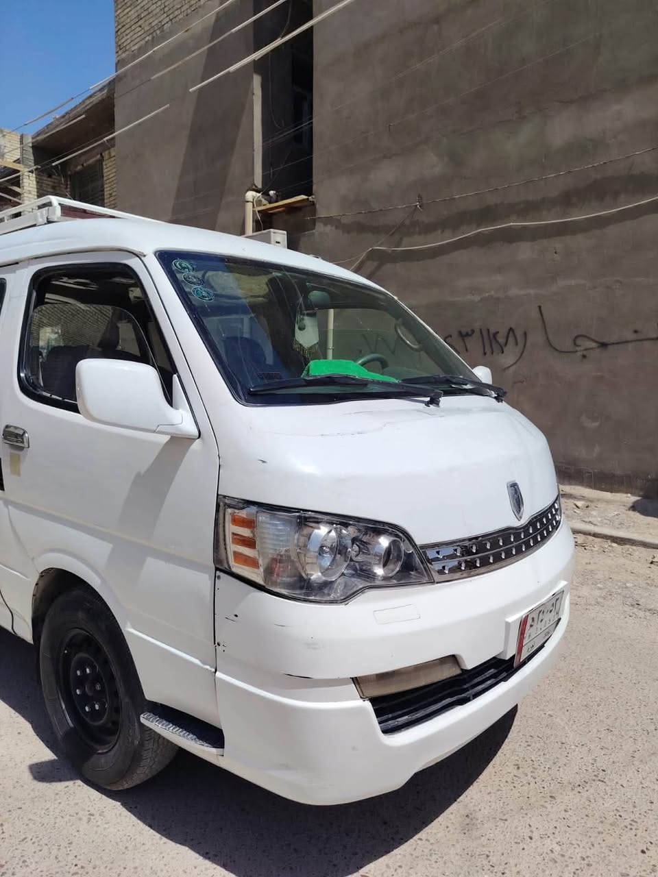 سلام عليكم جنبي أجوان البيع  مديل 14سياره جاهزة تريد تحويل تريد وكاله مكينه كير اكسل مكفول  تخم تاير الكشر مكفول بس ربع بل طويله بارد وبل جنطه شبر سعرها 85وبيها مجال عنوان بغداد العبيدي رقم تليفون ***********
