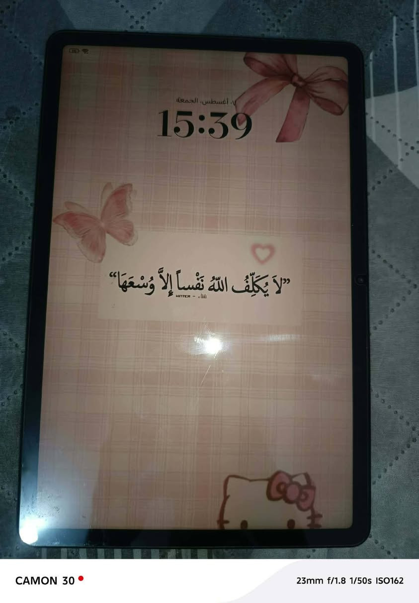 سلام عليكم  عندي ايباد البيع ذاكره 256 السعر 260 وبي مجال قليل صار اسبوعين من مشتري ملحقاته كامله بطاريه 9000  هذا رقم *********** رسلوني واتساب
