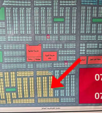 🚨 فرصة استثمارية وسكنية مميزة قطعة أرض تجاريه للبيع 🚨  📍 الموقع: [ الق...