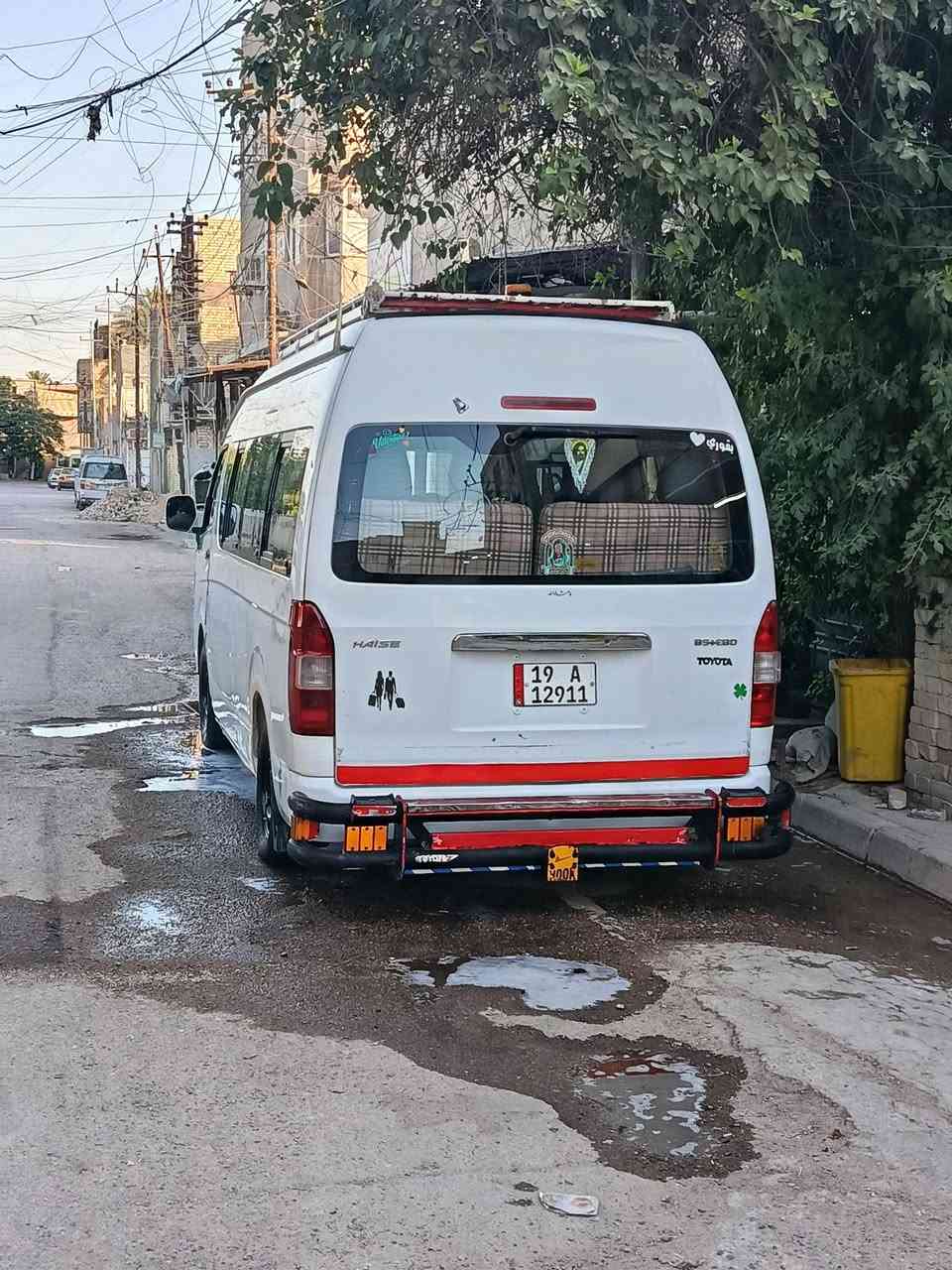 سلام عليكم
كيه جنبي H2 لبيع 
سياره جاهزه من كلشي 
بيه باب لصدر مبدل 
بيه ربع بل طويله مرجع بارد 
تبريد كله جديد او خير من الله 
سياره عوزه بس كاعيه داخل حلو او نضيف 
سياره بيعه هي او خطه 
لسعر 125  بيها مجال 
رقم تلفون 📞 
***********
عنوان بغداد
