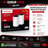 واي فاي ٦ • AX3000 • يدعم ١٥٠ جهاز