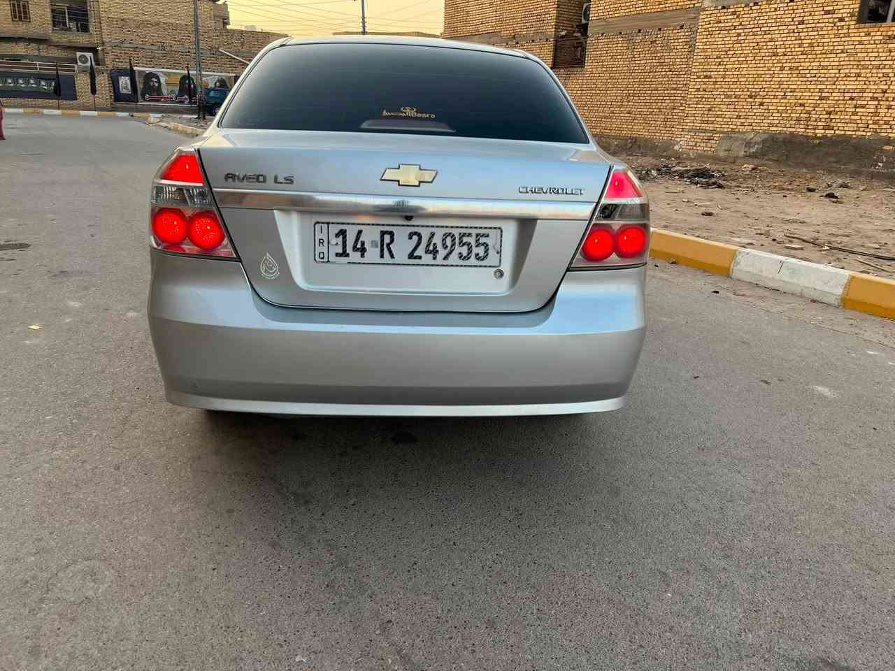 سلام عليكم افيو مديل 13 خليجي مكفوله كفالة عامه ضربه صبق تبديل محرك وكير 1600 بلكارتون حداده تخم تاير تبريد ثلج 🧊 قرفه زيرو كهربيات شاشه تاب كامره دوار السياره جديده مال بيت رقم بصره دولي تحويل مباشر العنوان الناصريه مركز السعر 70رقم الهاتف ***********
