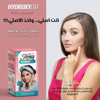عسل تسمين • خدود ممتلئة • طبيعي ١٠٠%