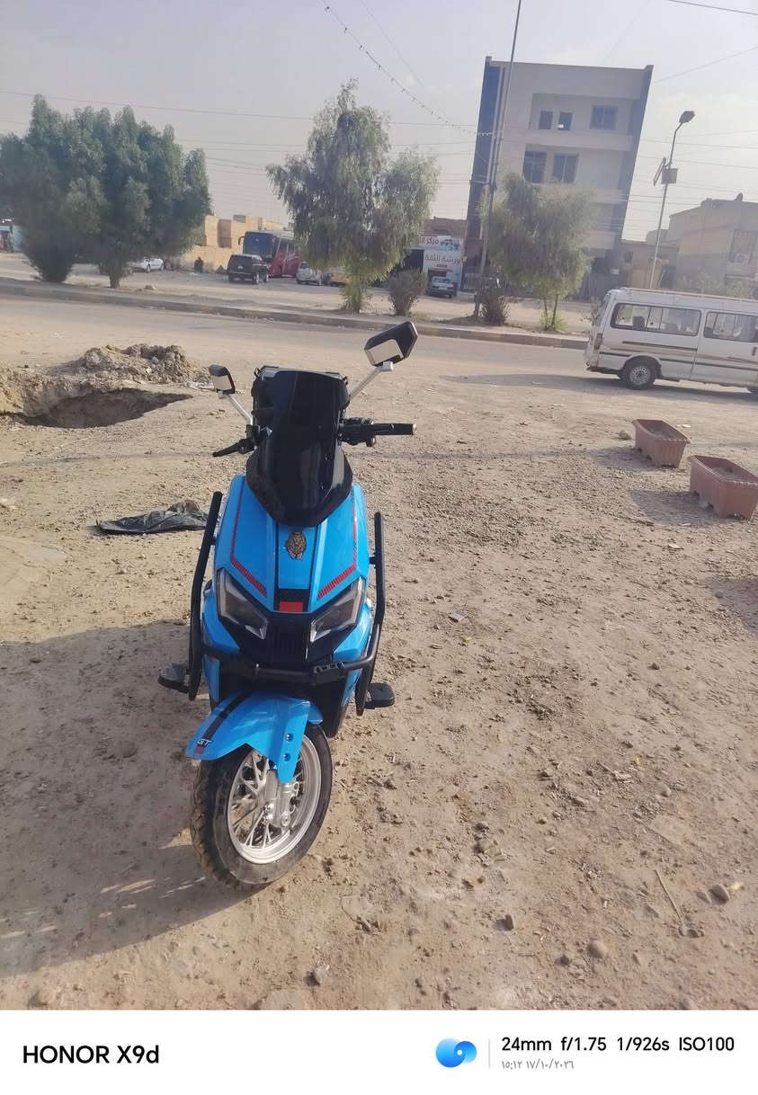 لوك اخت • بطارية ليثيوم • مجال