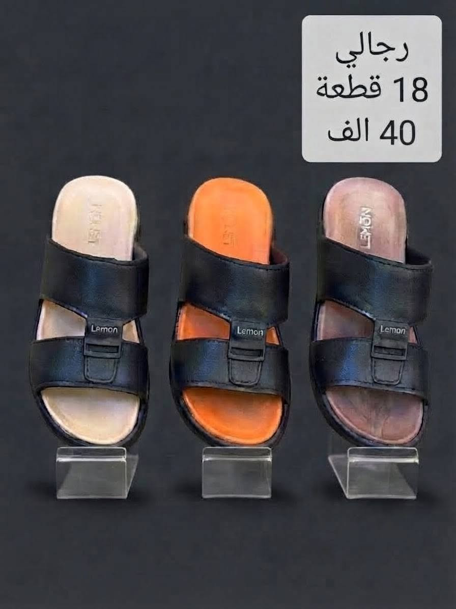 🔴 مطراش ليمون إصبع
18 قطعة 42 الف
🔴 مطراش ليمون كف
18 قطعة 40 الف
للاستفسار مراسلة الصفحه او رقم الواتساب ***********

نص مكتوب في الصور:
- رجالي
- 18 قطعة
- 42 الف
- 40 الف