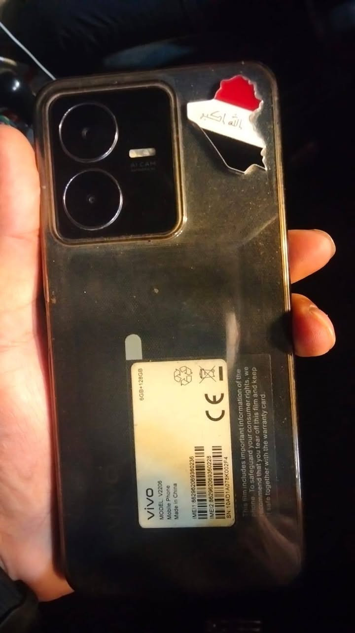 اسم جهاز vivo Y22s‬‏ مستعجل على بيع مدينه الصدر  بغداد سعر 350 نضيف جهاز مكفول ***********

نص مكتوب في الصور:
- 14 Funtouch OS اسم الجهاز: vivo Y22s ذاكرة الوصول العشوائي 6+6 غيغابايت المعالج ٢,٤ جيجا هرتز Snapdragon 680 ثماني النوى مساحة تخزين الهاتف ١٢٨ غيغابايت إصدار Android 14