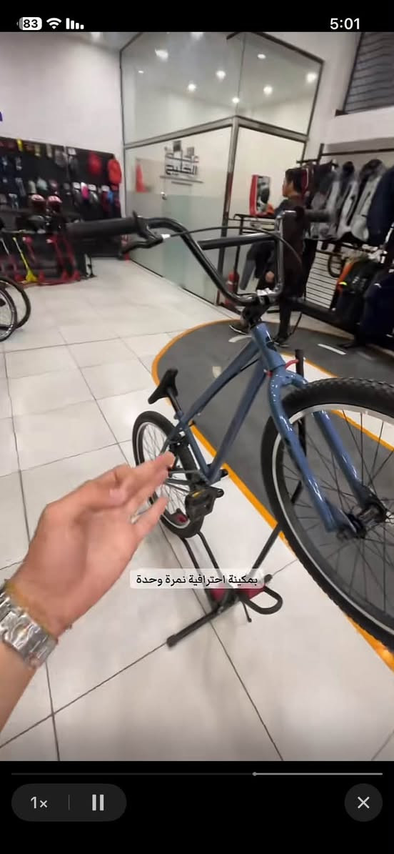السلام عليكم بايسكل BMX اخو جديد مستعمل شهر فقط بايسكل درجه اولى شركه الامانيه السعر 80 وبي مجال ومستعجل على بيعته 
العنوان صلاح الدين تكريت 
الرقم ***********
