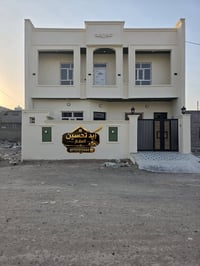 تكريت الديوم • ١٠٠م • ٣ غرف