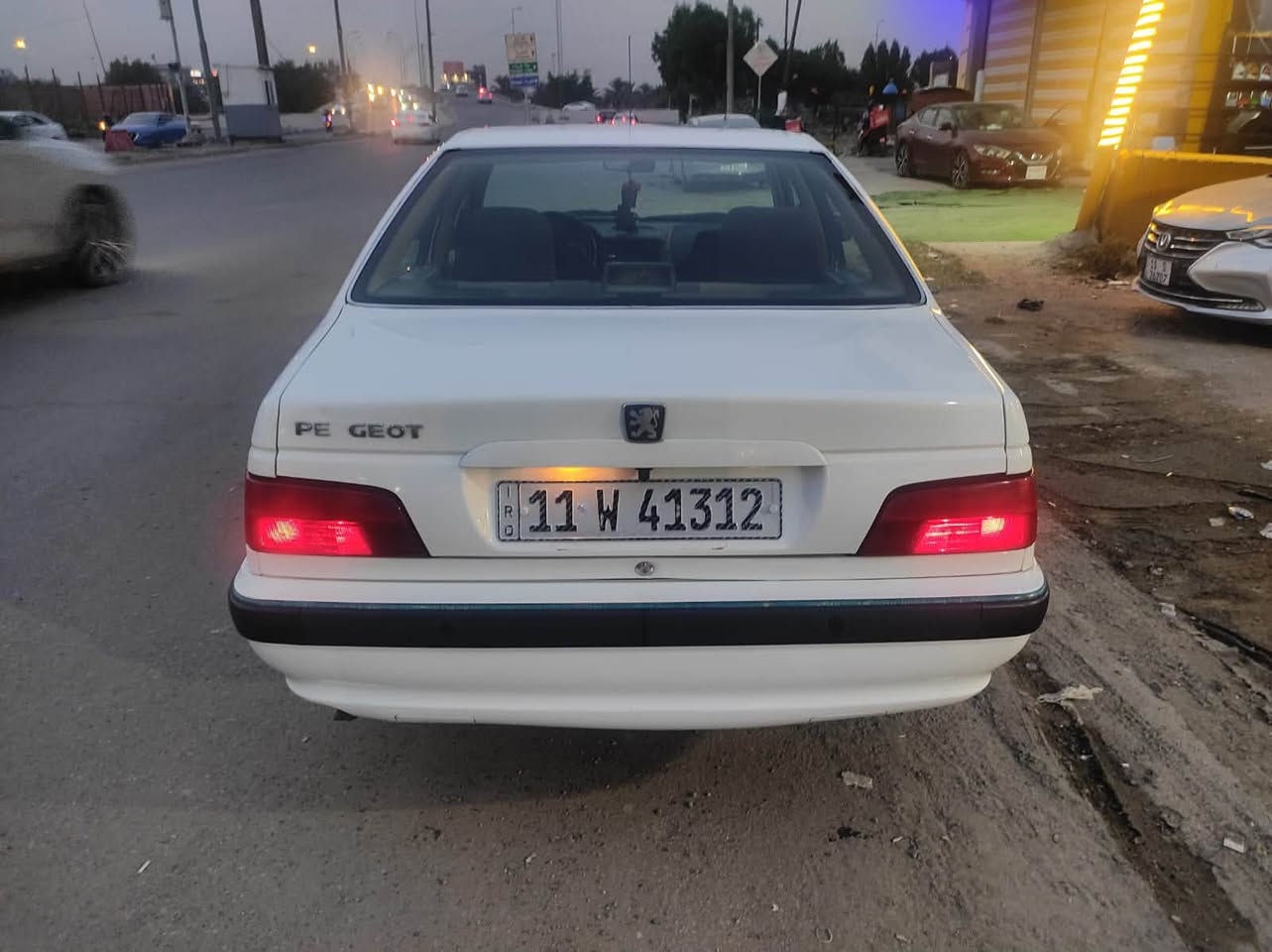 بيجو بارس • ٢٠٢٢ • حرة باسمي