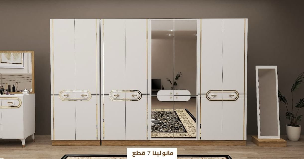 غرف حديثه 7 قطع
موجوده بالشطره بمعرض القزاز للاثاث الجاهز 
قرب مطعم الكرار بشارع البريد
وبأسعار مناسبه تتضمن الشد والتوصيل
مع ضمان حقيقي بالفتح والتركيب  وبايادي ماهره
للاستفسار# الاتصال *********** واتساب
