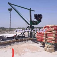 ونش تصعيد • تزفيت الصطوح • قلع الاشتايكر