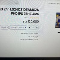 تجميعة • نضيفه • فلوجه