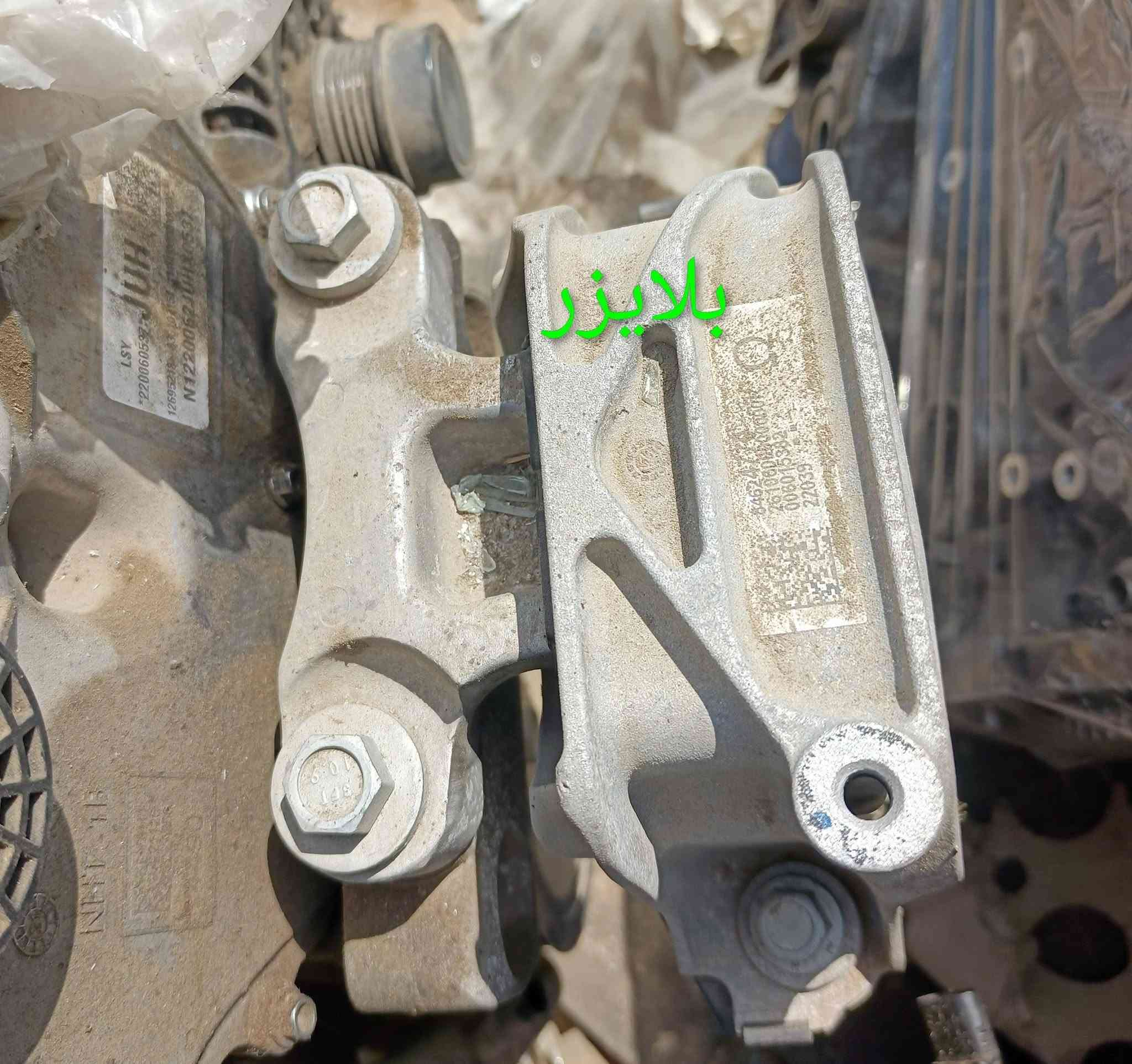 مواد بلايزر
كربلاء - الحي الصناعي - ساحة التفحيط .تحت برج الاتصالا
*********** واتساب 
*********** واتساب 
توصيل لكل العراق

نص مكتوب في الصور:
- محرك 2.0 توربو بلايزر
- CAMON 30 23mm f/1.8 1/100s ISO281
- CAMON 30 23mm f/1.8 1/100s ISO148
- بليزر
- كت بلايزر 2024 LT
- 20-25 قبق جنطة بلايزر السيد ابو الامريكي . كربلاء
- حجر بيئة + توربو بلايزر 2000
- شباك بلايزر ٢٢ RS