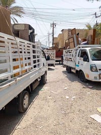 🙋‍♂️ زبائننا الكرام 07765217909 07817200248 اتصال/ *يوجدلدينا كيا حمل ...
