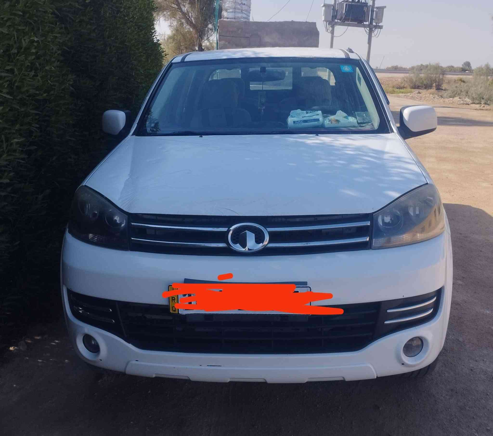 كريت ول
رقم قادسية دولي 

حدادية وتبريد فول 

سنوية ل2030

السعر 90 وبيها مجال حك الجيه 

رقم الموبايل ‏‪***********‬‏
