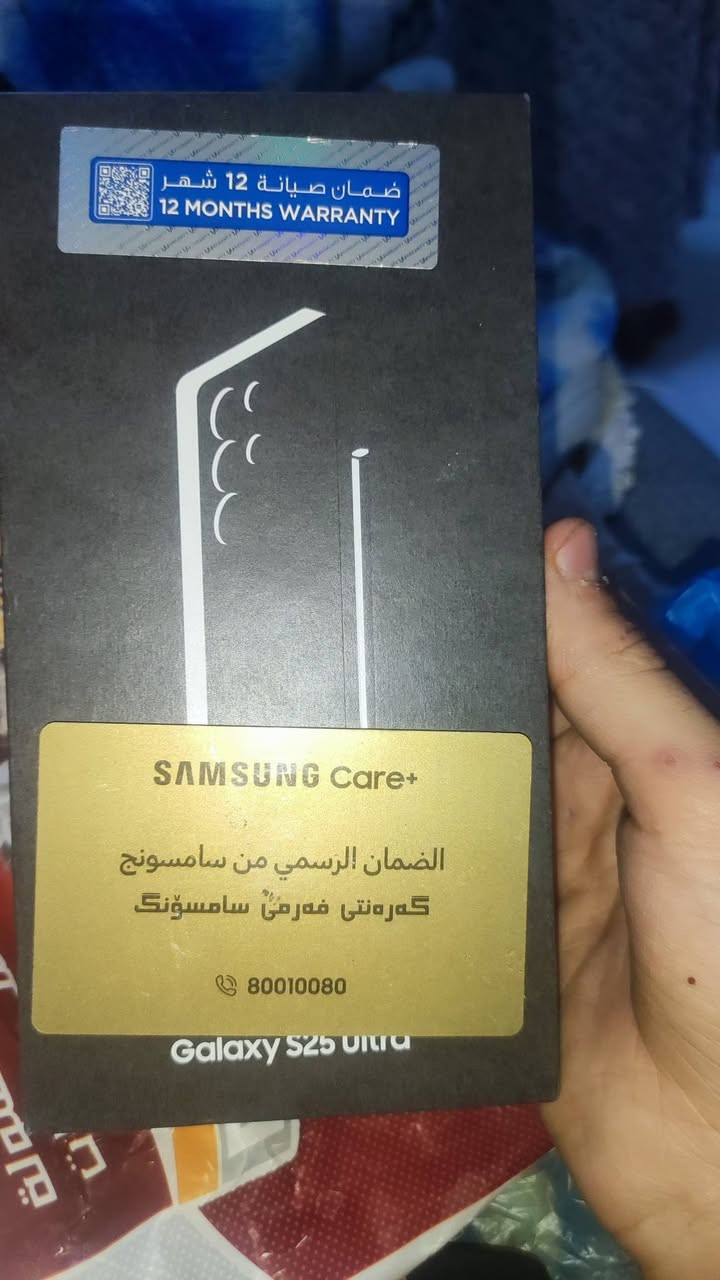 سلام وعليكم موبايل اس الترا 25 موبايل مابي شي اخو جديد صالنه شهر من خذينه وبي قلم نريد مليون وبي مجال هواي والله موبايل جديد للاستفسار ***********
