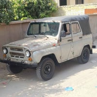 يو ااز ٤٦٩