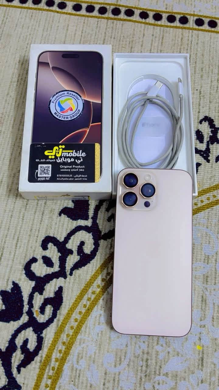 16 PRO MAX
ذ256📱

ب93📲

عدد دورات 423🔄

نضافه 💯

كامل شغال شخط واحد ما بي 

ما مفتوح ابددد 🛠️

مكاني بغداد بلديات 📍

سعر 1275 💵
***********
