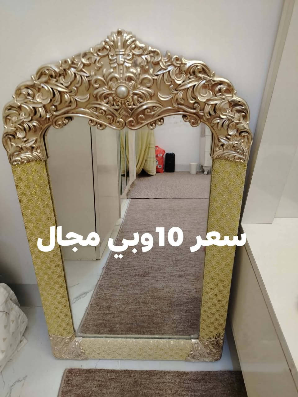 ٢×٣ • ٥×٤ • ٣×٤