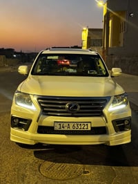 ٢٠١٠ • بدون ضرب • باسمي