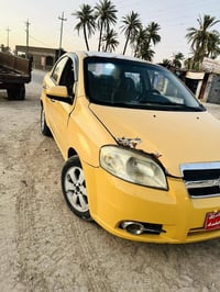 جاهزة • مكينه وكير • النجف