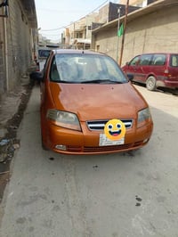 ٢٠٠٦ • رقم ديالى • رقم مميز ٤ ارقام