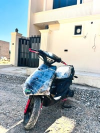 هادرس • ناعمه • ١٤٠