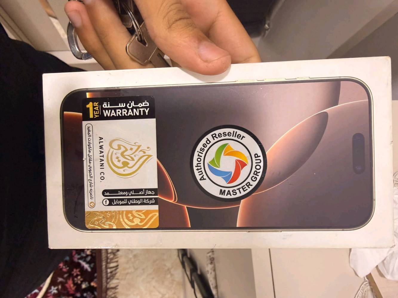آيفون ١٦ برو ماكس • بطارية ٨٨٪ • ناصريه