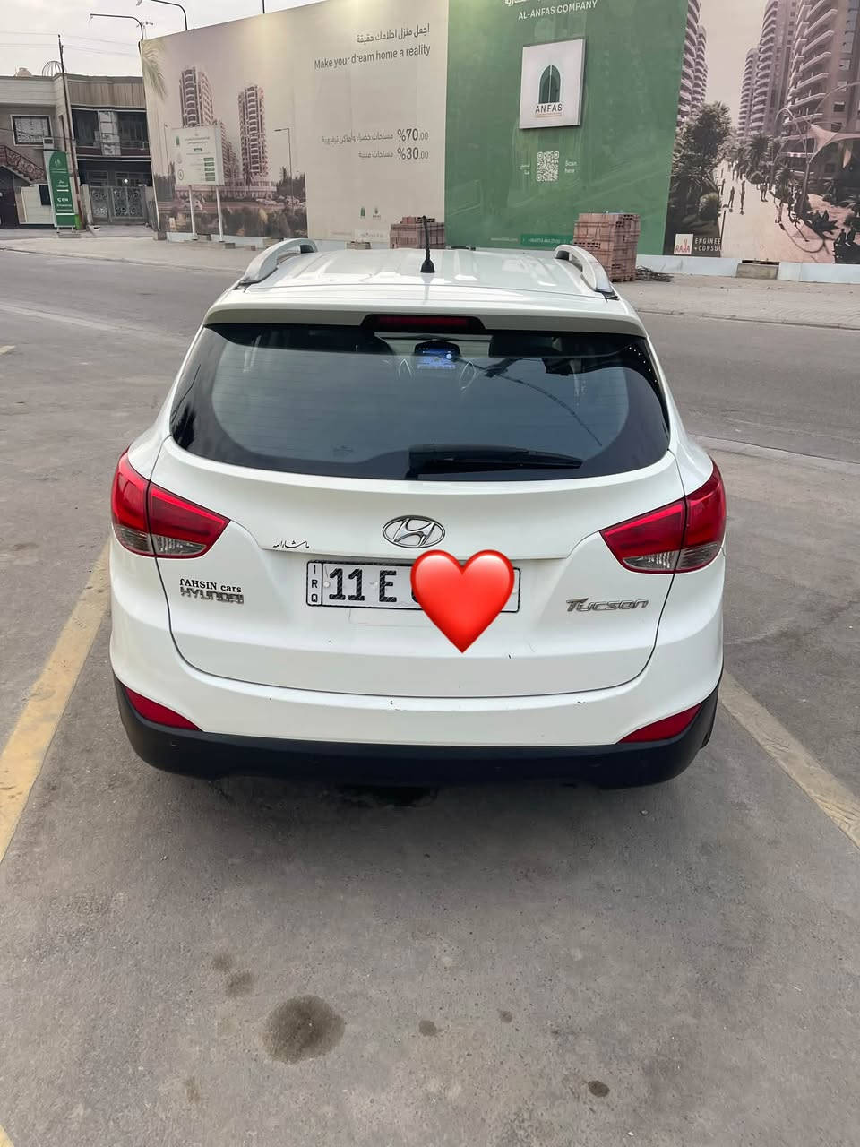 توسان خليجي • ٢٠١١ • ما بيها صبغ