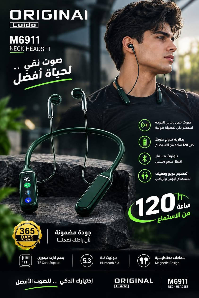 أبل أصلي • AirPods Pro 2 • جهاز مساج
