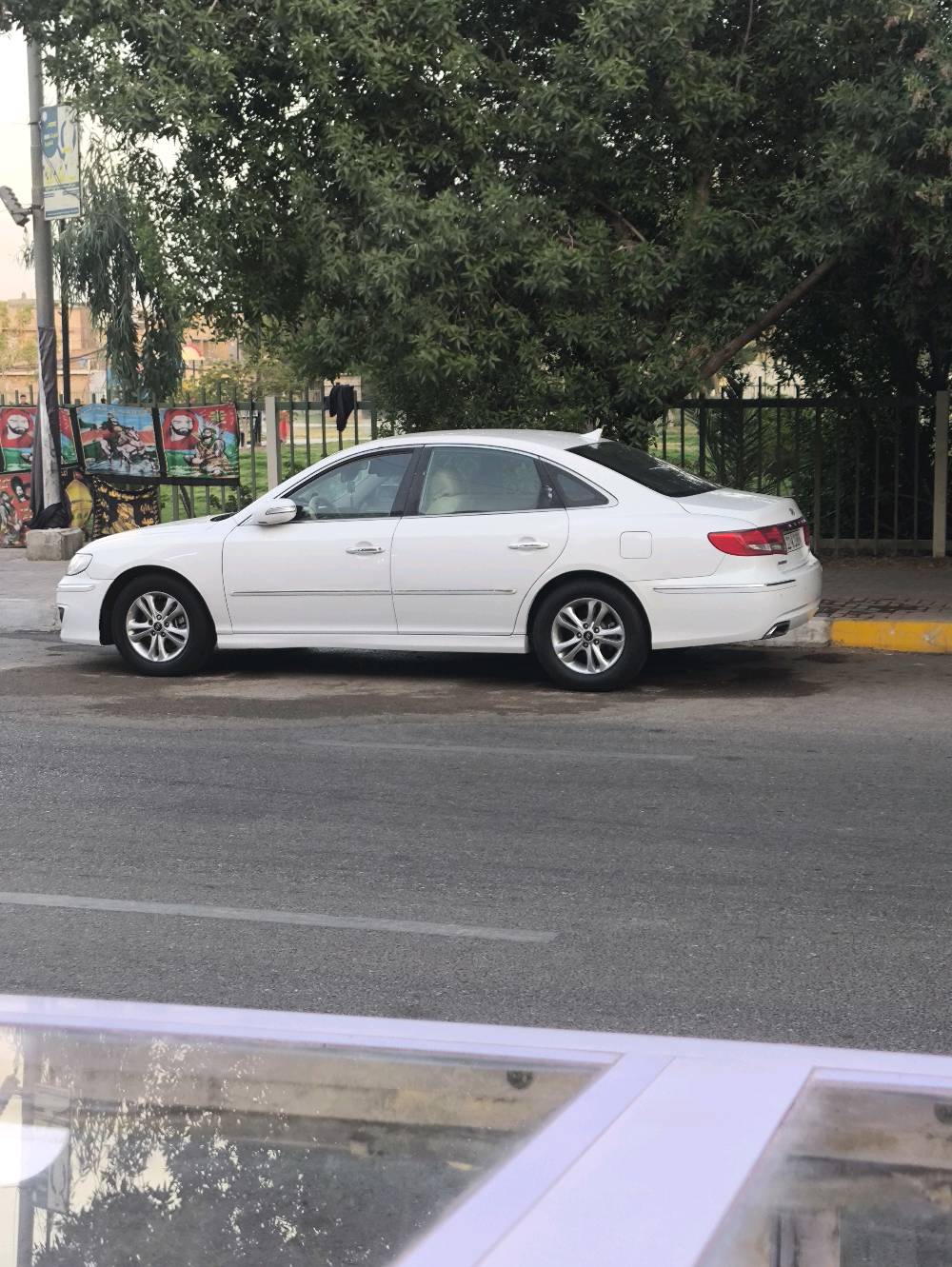 آزيرا • ٢٠١٠ • رقم اربيل