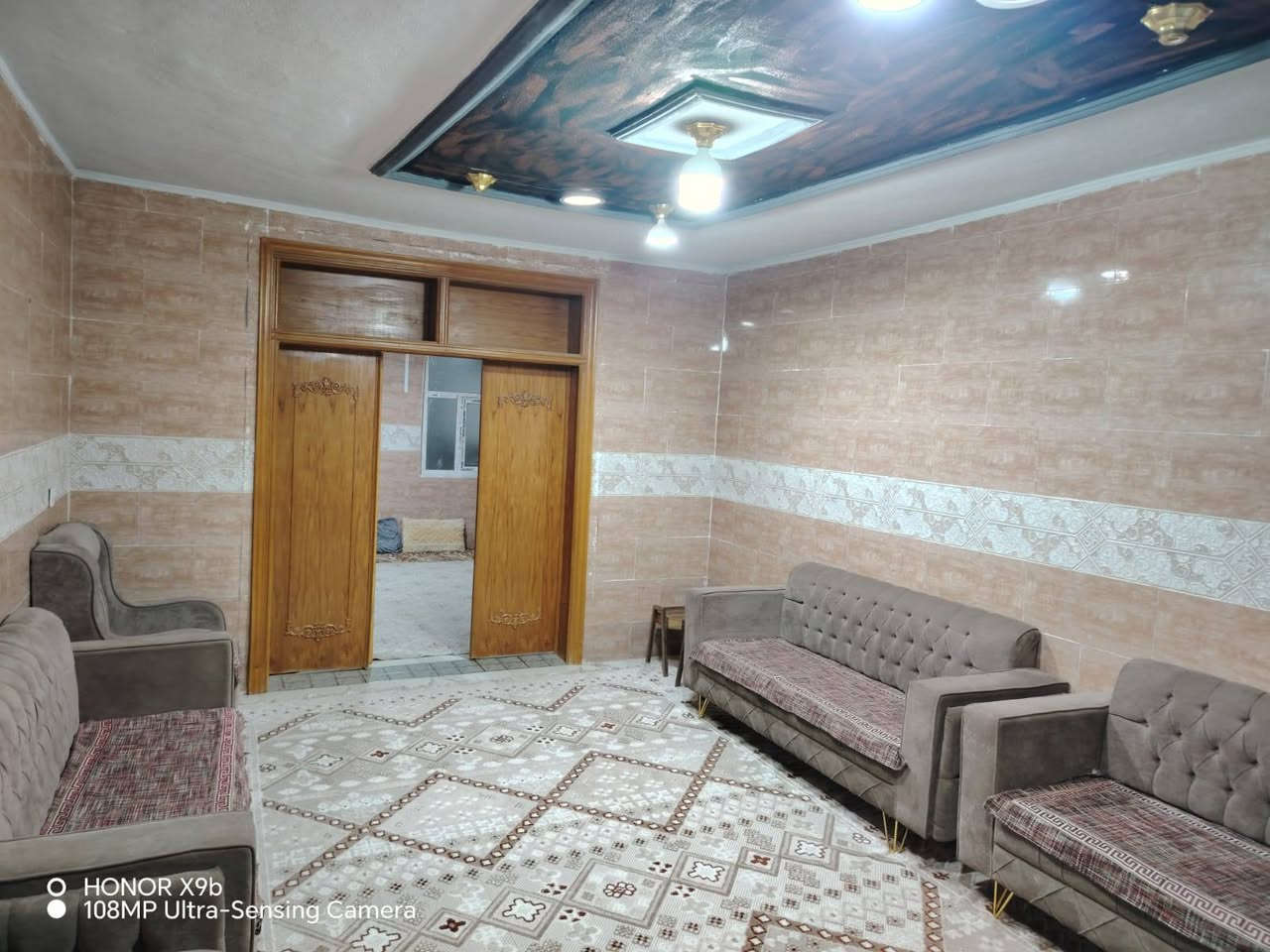 رهن • مجمع اليوسف • واتساب