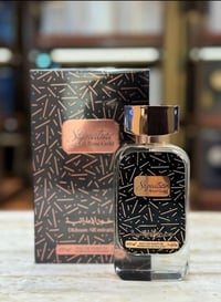روز كولد • دخون الاماراتية • عطر شرقي