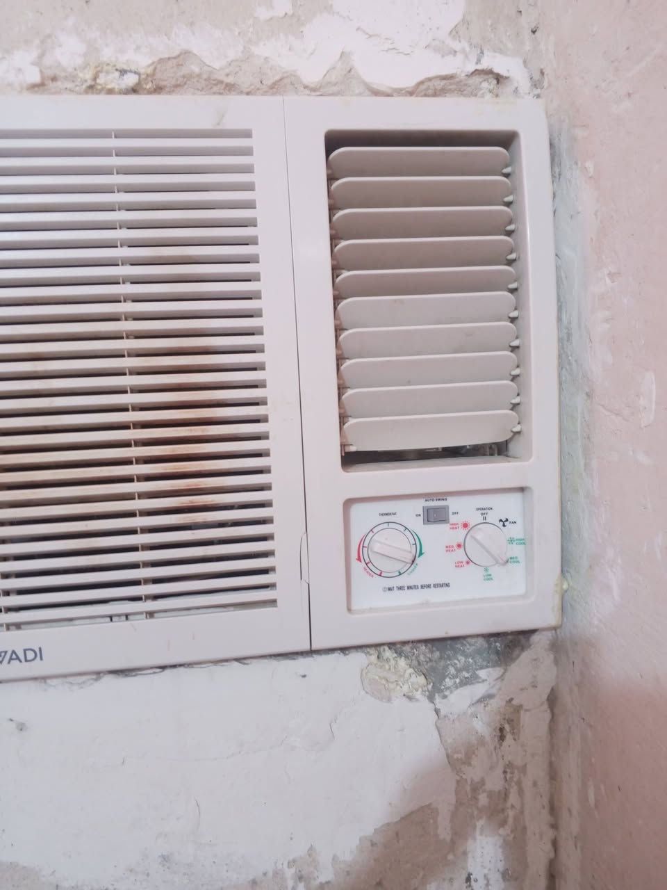 السلام عليكم هذا المكيف للبيع الوادي مكان بغداد اليوسفيه سعره 300 بي مجال ‏‪***********‬‏

