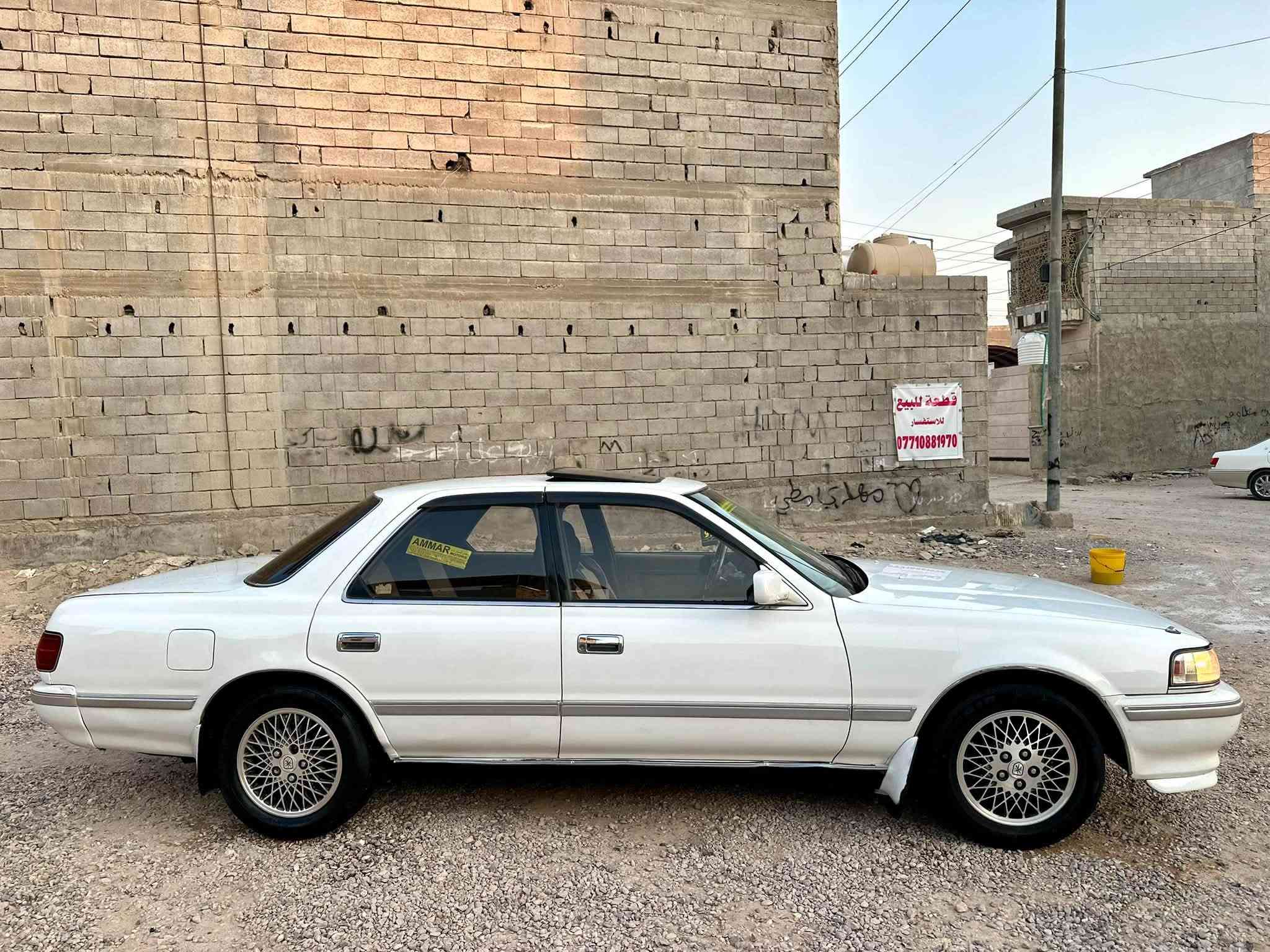 سلام عليكم كرسته كصيف مكفوله من الكص والنقل جثه والضربه والعيب الشرعي رقم بصره الإنكليزي هزه جديده تحويل ثاني يوم الك شرط سنويه مجدد ال31 سياره كلش جديده مكينه ثنين ونص بلاد وكير وحداديه كل ميه بل ميه وفحص الك تبريد شغال ثلج كهربائيات كلهن شغالات سياره فول موصفات فتحه بلاد ولكب بلاد لحيه بلاد سياره كلش جديده وجاهزه من طول الطول واحله من الصور تجي وتشوف بعينك تخم تاير جديد صندوك جديد السعر(53) وبيهه مجال قليل المكان البصره الرقم الهاتف(***********)

