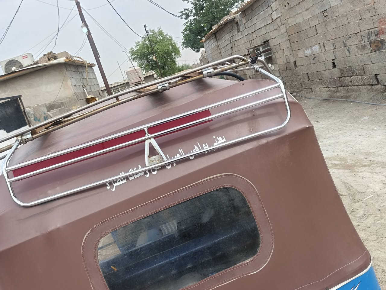 السلام عليكم عبايه للبيع***********
