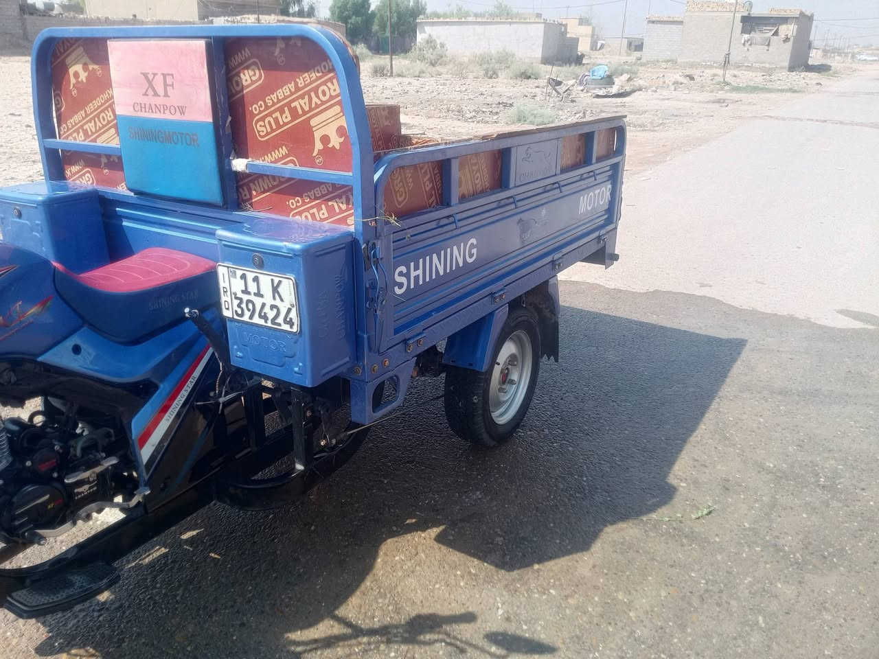 ستوته للبيع  رقم وسنويه  السعر ٣و٢٥٠ثلث ملاين وربع وبيهه مجال
رقم ***********
