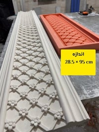 قوالب سليكون • فايبر كلاص • ضمان