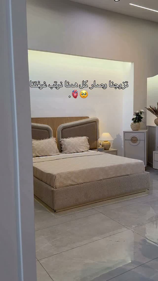 ⁨	⁨	⁨	⁨	غرفة النوم فاني

9 قطع 
تركي المنشأ

سرير مخزن 
خشب ام دي اف 
انارة ليد 
النقل والتركيب مجاني داخل الموصل
يوجد اقساط للموظفين 
لطلب الغرفة يرجى مراسلة الصفحة 
او زيارة موقعنا في الموصل حي القادسية بعد الاشارات مقابل مذخر ادويه نركال⁩⁩⁩
#الخفاف #explorepage✨ #fyb #اكسبلورexplore #اكسبلور_فولو

نص مكتوب في الصور:
- تزوجنا وصار كل همنا نرتب غرفتنا 🥺🫀
