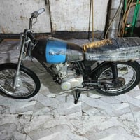 درجة • سوبر • ادوات