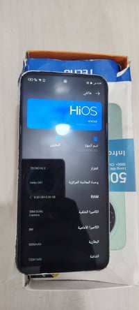 تيكنو سبارك 30C • ذاكرة ٢٥٦ • رام ١٦