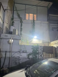 بيت للبيع الحريه الثالثه قرب اسواق عدي ٦٥ متر بي ٣ غرف وصاله ومنور وصح...